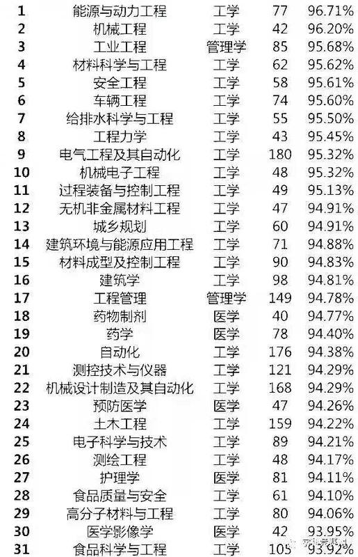 微信图片_20210520165621.jpg