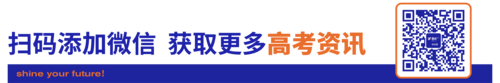 公众号尾部-02.png